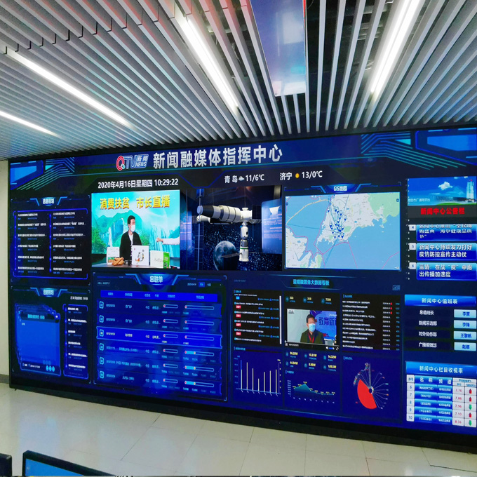 LED Display Screen