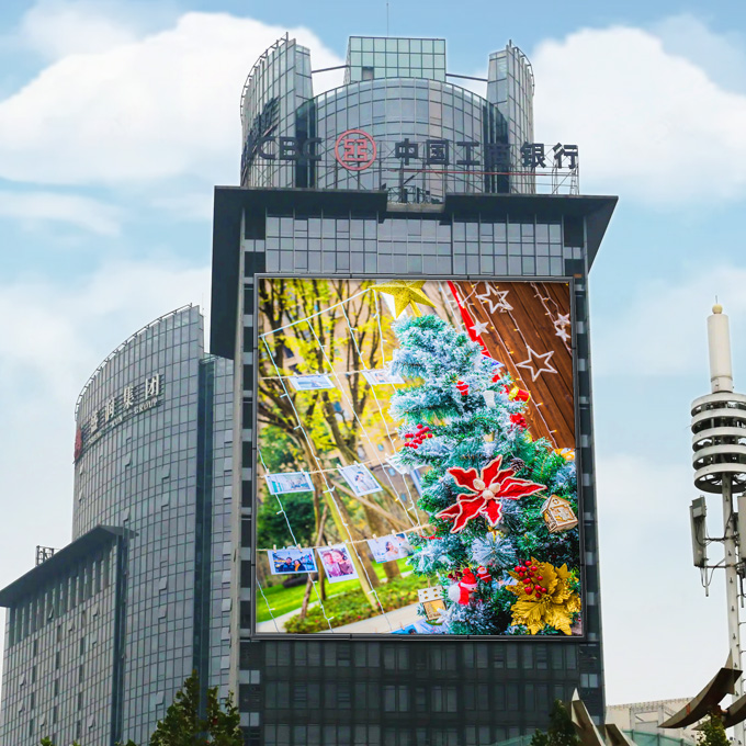 户外P5全彩屏