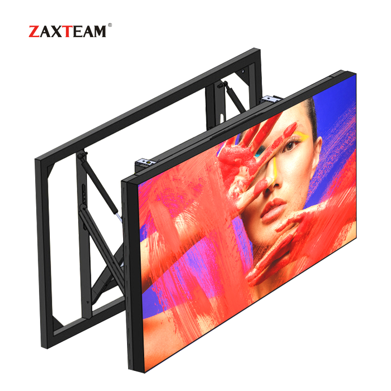 70寸LED-DID拼接单元（16：9）