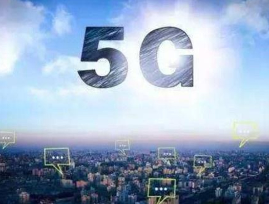 广播电视集团5G营业厅项目方案