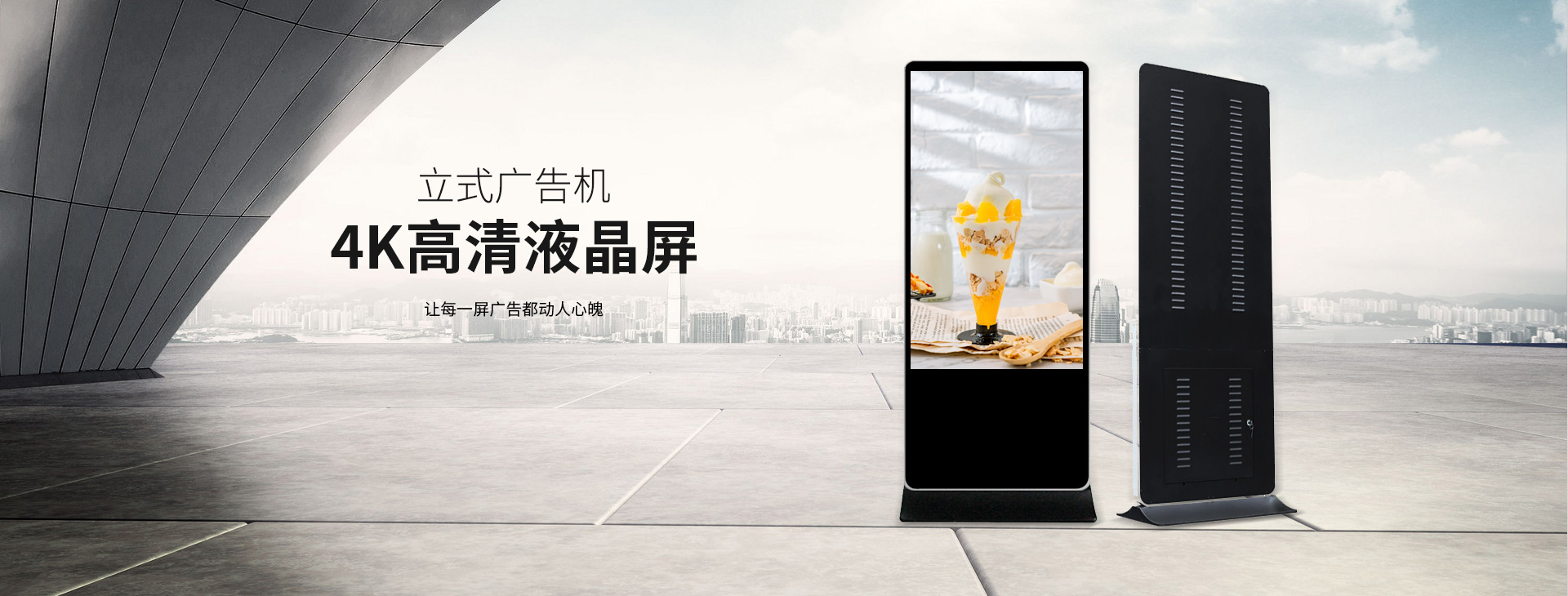 会议一体机已成为企业的必需品！