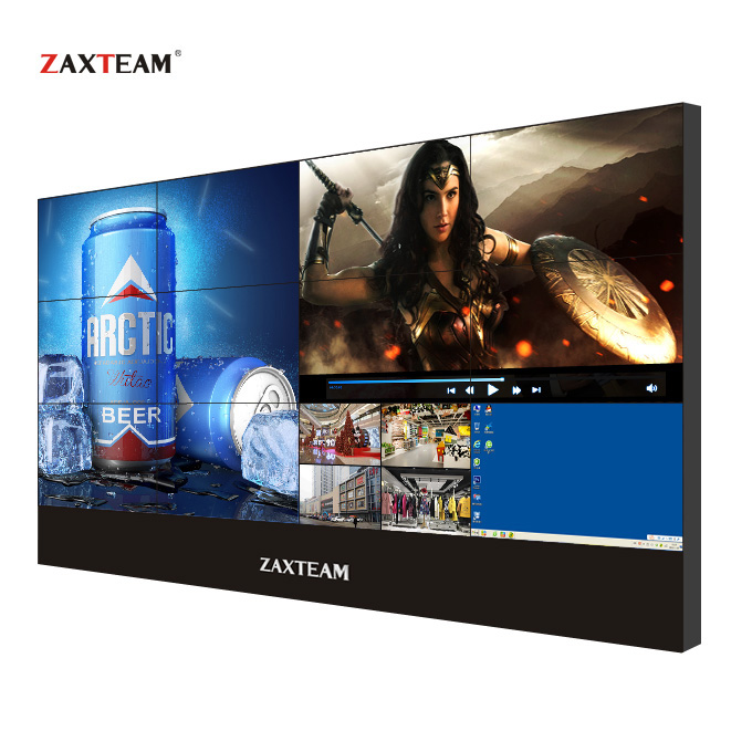 55寸0.88拼缝云拼屏