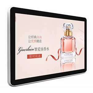 AndroidDigitalSignage